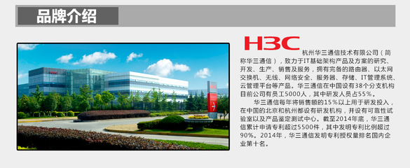 专业网络覆盖利器 友讯DAP-2660 1200M双频POE吸顶式无线AP全面解析