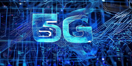 5G技术解析 未来通信网络架构与应用创新